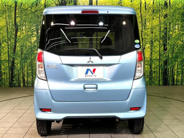 eKスペース M e-アシスト 4WD 禁煙車 ナビ 衝突軽減システム シートヒーター ETC Bluetooth接続 パワーウィンドウ アイドリングストップ パワーステアリング ドアバイザー(15枚目)