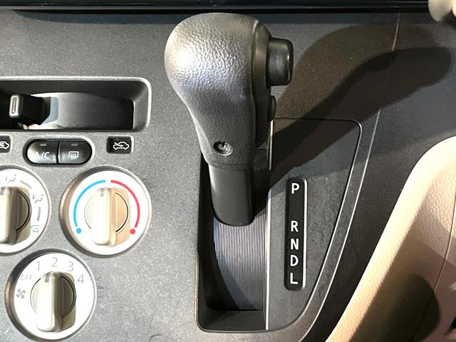 eKスペース M e-アシスト 4WD 禁煙車 ナビ 衝突軽減システム シートヒーター ETC Bluetooth接続 パワーウィンドウ アイドリングストップ パワーステアリング ドアバイザー(24枚目)