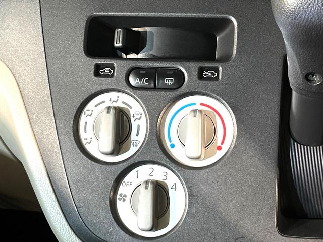 eKスペース M e-アシスト 4WD 禁煙車 ナビ 衝突軽減システム シートヒーター ETC Bluetooth接続 パワーウィンドウ アイドリングストップ パワーステアリング ドアバイザー(28枚目)