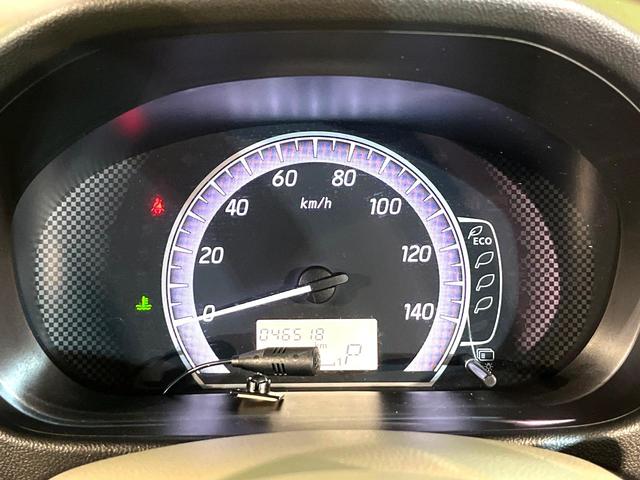 eKスペース M e-アシスト 4WD 禁煙車 ナビ 衝突軽減システム シートヒーター ETC Bluetooth接続 パワーウィンドウ アイドリングストップ パワーステアリング ドアバイザー(36枚目)