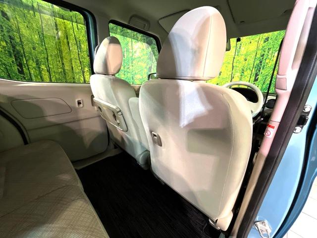 eKスペース M e-アシスト 4WD 禁煙車 ナビ 衝突軽減システム シートヒーター ETC Bluetooth接続 パワーウィンドウ アイドリングストップ パワーステアリング ドアバイザー(37枚目)