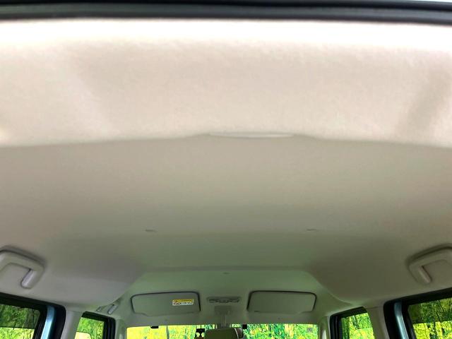 eKスペース M e-アシスト 4WD 禁煙車 ナビ 衝突軽減システム シートヒーター ETC Bluetooth接続 パワーウィンドウ アイドリングストップ パワーステアリング ドアバイザー(40枚目)