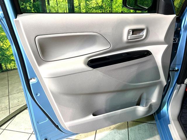 eKスペース M e-アシスト 4WD 禁煙車 ナビ 衝突軽減システム シートヒーター ETC Bluetooth接続 パワーウィンドウ アイドリングストップ パワーステアリング ドアバイザー(43枚目)