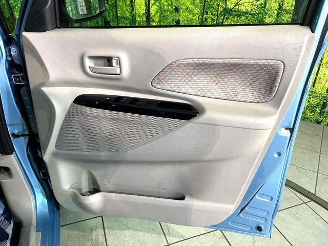 eKスペース M e-アシスト 4WD 禁煙車 ナビ 衝突軽減システム シートヒーター ETC Bluetooth接続 パワーウィンドウ アイドリングストップ パワーステアリング ドアバイザー(44枚目)