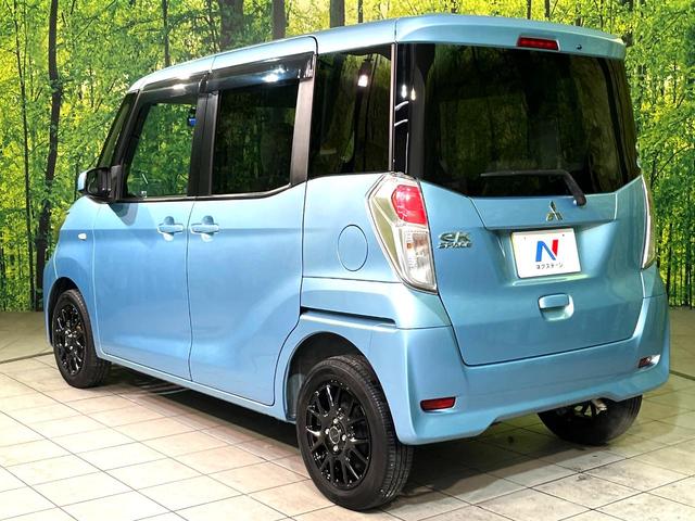 eKスペース M e-アシスト 4WD 禁煙車 ナビ 衝突軽減システム シートヒーター ETC Bluetooth接続 パワーウィンドウ アイドリングストップ パワーステアリング ドアバイザー(46枚目)