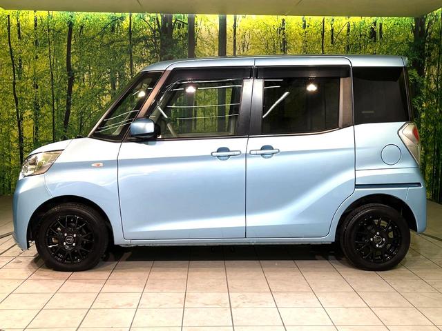eKスペース M e-アシスト 4WD 禁煙車 ナビ 衝突軽減システム シートヒーター ETC Bluetooth接続 パワーウィンドウ アイドリングストップ パワーステアリング ドアバイザー(47枚目)