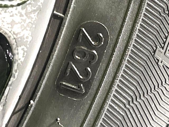 eKスペース M e-アシスト 4WD 禁煙車 ナビ 衝突軽減システム シートヒーター ETC Bluetooth接続 パワーウィンドウ アイドリングストップ パワーステアリング ドアバイザー(53枚目)