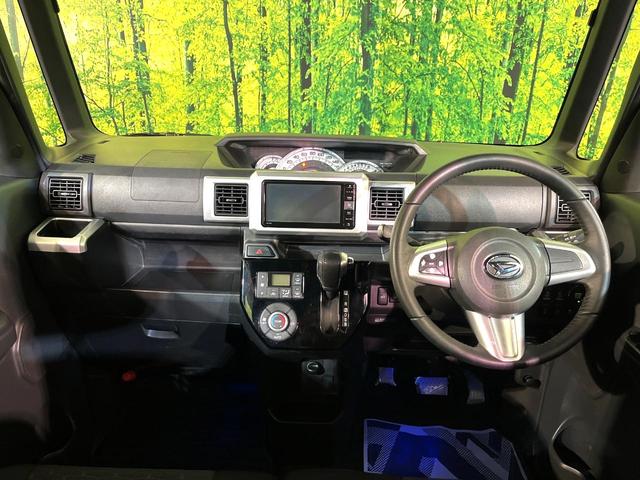 ウェイク Gターボ レジャーエディションSAII 4WD 衝突軽減 純正ナビ 両側電動スライド シートヒーター バックカメラ Bluetooth接続 フルセグ ETC ドラレコ CD/DVD再生 オートエアコン スマートキー 盗難防止装置(2枚目)