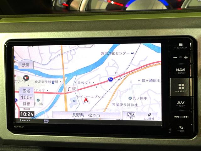 ウェイク Gターボ レジャーエディションSAII 4WD 衝突軽減 純正ナビ 両側電動スライド シートヒーター バックカメラ Bluetooth接続 フルセグ ETC ドラレコ CD/DVD再生 オートエアコン スマートキー 盗難防止装置(26枚目)