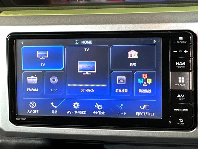 ウェイク Gターボ レジャーエディションSAII 4WD 衝突軽減 純正ナビ 両側電動スライド シートヒーター バックカメラ Bluetooth接続 フルセグ ETC ドラレコ CD/DVD再生 オートエアコン スマートキー 盗難防止装置(27枚目)