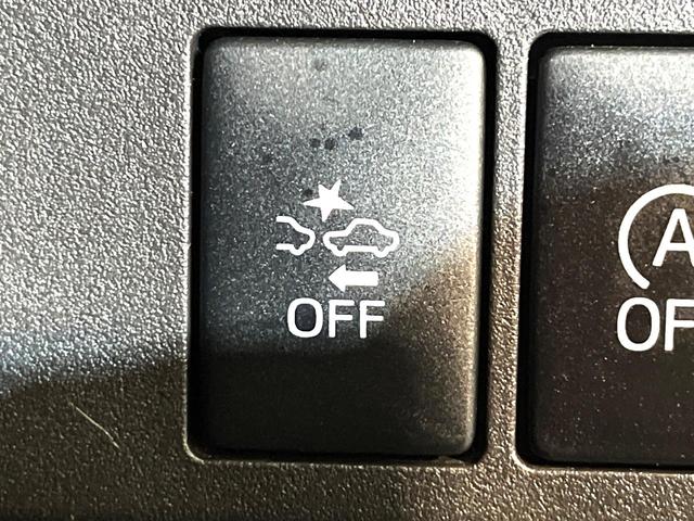 ウェイク Gターボ レジャーエディションSAII 4WD 衝突軽減 純正ナビ 両側電動スライド シートヒーター バックカメラ Bluetooth接続 フルセグ ETC ドラレコ CD/DVD再生 オートエアコン スマートキー 盗難防止装置(32枚目)