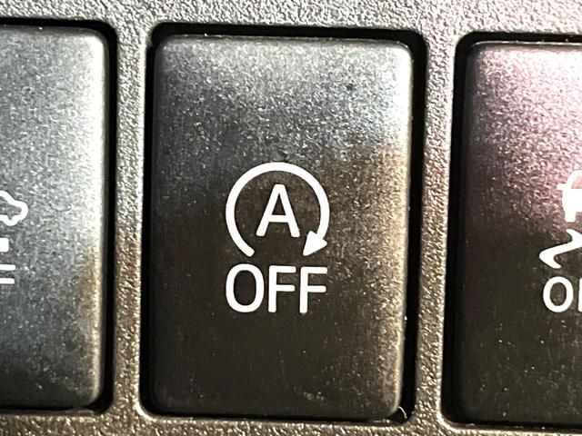 ウェイク Gターボ レジャーエディションSAII 4WD 衝突軽減 純正ナビ 両側電動スライド シートヒーター バックカメラ Bluetooth接続 フルセグ ETC ドラレコ CD/DVD再生 オートエアコン スマートキー 盗難防止装置(33枚目)