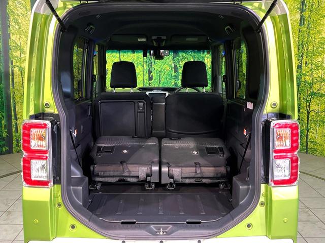 ウェイク Gターボ レジャーエディションSAII 4WD 衝突軽減 純正ナビ 両側電動スライド シートヒーター バックカメラ Bluetooth接続 フルセグ ETC ドラレコ CD/DVD再生 オートエアコン スマートキー 盗難防止装置(44枚目)