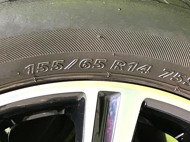 ウェイク Gターボ レジャーエディションSAII 4WD 衝突軽減 純正ナビ 両側電動スライド シートヒーター バックカメラ Bluetooth接続 フルセグ ETC ドラレコ CD/DVD再生 オートエアコン スマートキー 盗難防止装置(53枚目)