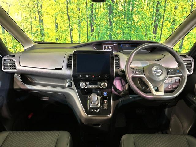 セレナ e-パワー ハイウェイスターV プロパイロット 衝突軽減 純正10型ナビ 後席モニター 両側電動スライド ETC Bluetooth接続 フルセグ CD/DVD再生 ダブルオートエアコン スマートキー 盗難防止装置 オートライト(2枚目)