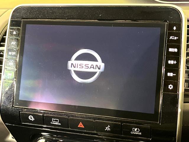 セレナ e-パワー ハイウェイスターV プロパイロット 衝突軽減 純正10型ナビ 後席モニター 両側電動スライド ETC Bluetooth接続 フルセグ CD/DVD再生 ダブルオートエアコン スマートキー 盗難防止装置 オートライト(5枚目)