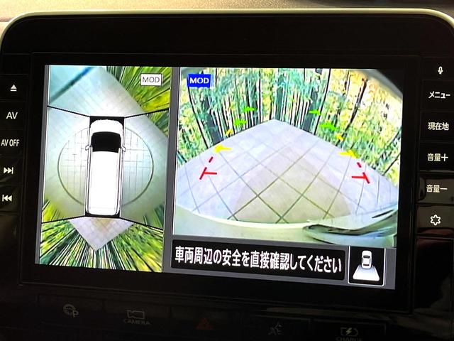 セレナ e-パワー ハイウェイスターV プロパイロット 衝突軽減 純正10型ナビ 後席モニター 両側電動スライド ETC Bluetooth接続 フルセグ CD/DVD再生 ダブルオートエアコン スマートキー 盗難防止装置 オートライト(6枚目)