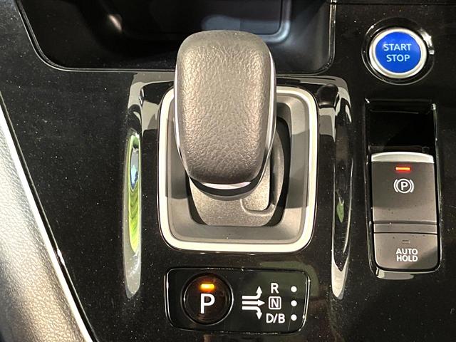 セレナ e-パワー ハイウェイスターV プロパイロット 衝突軽減 純正10型ナビ 後席モニター 両側電動スライド ETC Bluetooth接続 フルセグ CD/DVD再生 ダブルオートエアコン スマートキー 盗難防止装置 オートライト(22枚目)