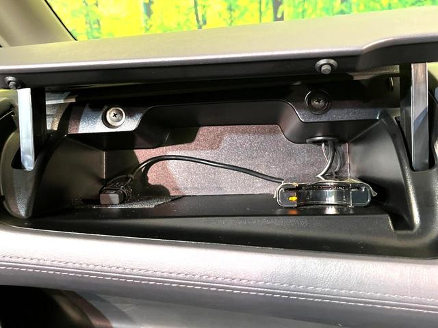 セレナ e-パワー ハイウェイスターV プロパイロット 衝突軽減 純正10型ナビ 後席モニター 両側電動スライド ETC Bluetooth接続 フルセグ CD/DVD再生 ダブルオートエアコン スマートキー 盗難防止装置 オートライト(23枚目)