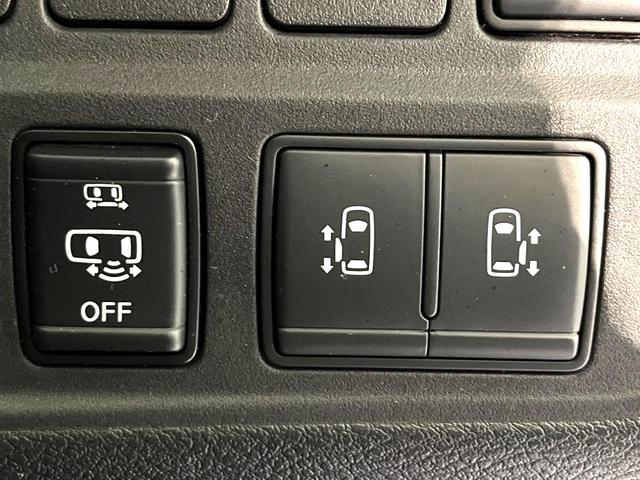 セレナ e-パワー ハイウェイスターV プロパイロット 衝突軽減 純正10型ナビ 後席モニター 両側電動スライド ETC Bluetooth接続 フルセグ CD/DVD再生 ダブルオートエアコン スマートキー 盗難防止装置 オートライト(24枚目)