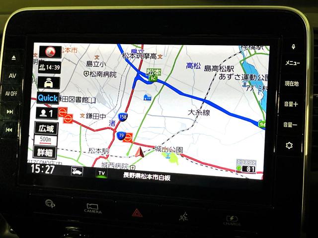 セレナ e-パワー ハイウェイスターV プロパイロット 衝突軽減 純正10型ナビ 後席モニター 両側電動スライド ETC Bluetooth接続 フルセグ CD/DVD再生 ダブルオートエアコン スマートキー 盗難防止装置 オートライト(25枚目)