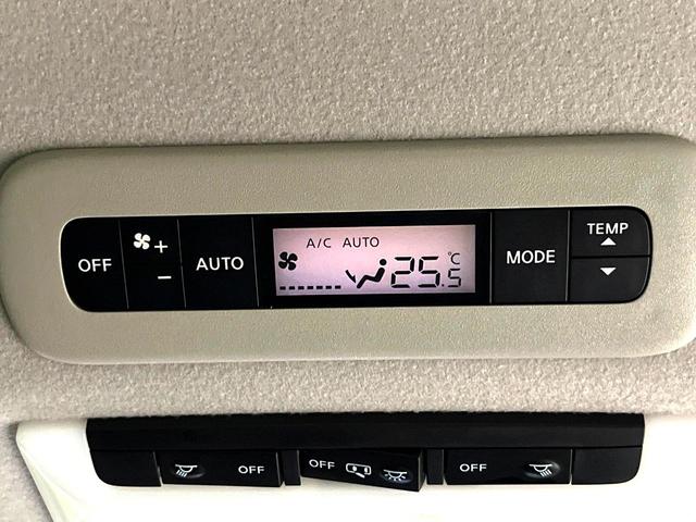 セレナ e-パワー ハイウェイスターV プロパイロット 衝突軽減 純正10型ナビ 後席モニター 両側電動スライド ETC Bluetooth接続 フルセグ CD/DVD再生 ダブルオートエアコン スマートキー 盗難防止装置 オートライト(28枚目)