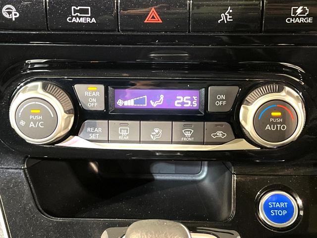 セレナ e-パワー ハイウェイスターV プロパイロット 衝突軽減 純正10型ナビ 後席モニター 両側電動スライド ETC Bluetooth接続 フルセグ CD/DVD再生 ダブルオートエアコン スマートキー 盗難防止装置 オートライト(29枚目)