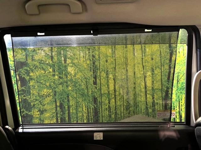 セレナ e-パワー ハイウェイスターV プロパイロット 衝突軽減 純正10型ナビ 後席モニター 両側電動スライド ETC Bluetooth接続 フルセグ CD/DVD再生 ダブルオートエアコン スマートキー 盗難防止装置 オートライト(31枚目)