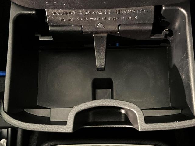 セレナ e-パワー ハイウェイスターV プロパイロット 衝突軽減 純正10型ナビ 後席モニター 両側電動スライド ETC Bluetooth接続 フルセグ CD/DVD再生 ダブルオートエアコン スマートキー 盗難防止装置 オートライト(39枚目)