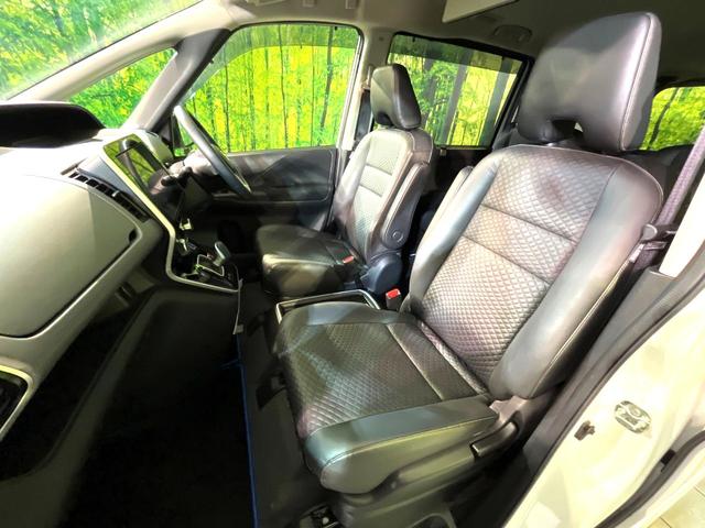 セレナ e-パワー ハイウェイスターV プロパイロット 衝突軽減 純正10型ナビ 後席モニター 両側電動スライド ETC Bluetooth接続 フルセグ CD/DVD再生 ダブルオートエアコン スマートキー 盗難防止装置 オートライト(43枚目)