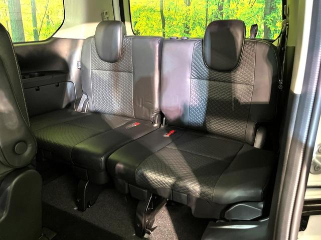 セレナ e-パワー ハイウェイスターV プロパイロット 衝突軽減 純正10型ナビ 後席モニター 両側電動スライド ETC Bluetooth接続 フルセグ CD/DVD再生 ダブルオートエアコン スマートキー 盗難防止装置 オートライト(45枚目)