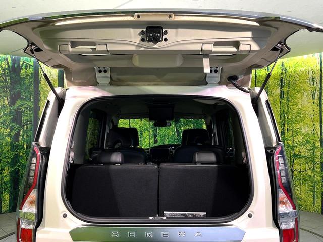 セレナ e-パワー ハイウェイスターV プロパイロット 衝突軽減 純正10型ナビ 後席モニター 両側電動スライド ETC Bluetooth接続 フルセグ CD/DVD再生 ダブルオートエアコン スマートキー 盗難防止装置 オートライト(47枚目)
