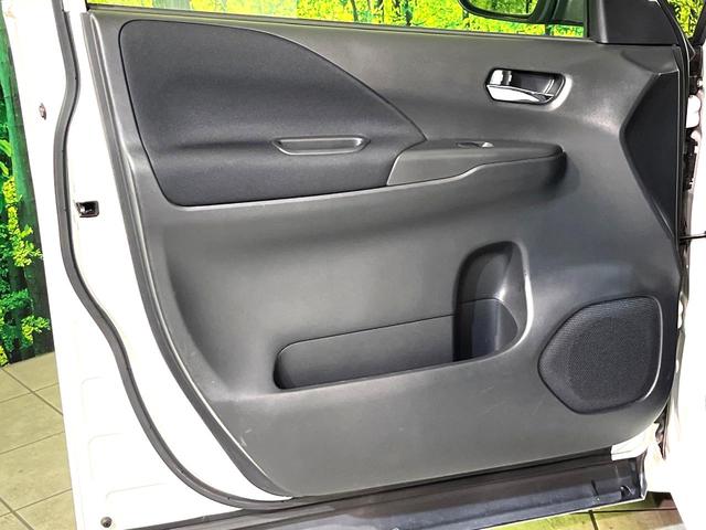 セレナ e-パワー ハイウェイスターV プロパイロット 衝突軽減 純正10型ナビ 後席モニター 両側電動スライド ETC Bluetooth接続 フルセグ CD/DVD再生 ダブルオートエアコン スマートキー 盗難防止装置 オートライト(50枚目)