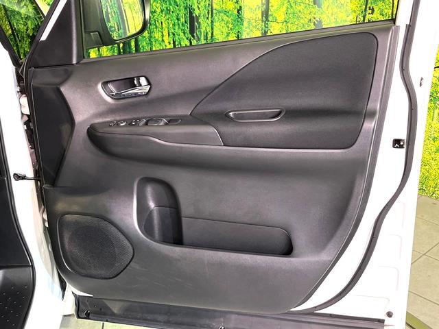 セレナ e-パワー ハイウェイスターV プロパイロット 衝突軽減 純正10型ナビ 後席モニター 両側電動スライド ETC Bluetooth接続 フルセグ CD/DVD再生 ダブルオートエアコン スマートキー 盗難防止装置 オートライト(51枚目)