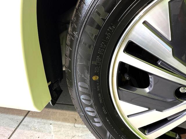 セレナ e-パワー ハイウェイスターV プロパイロット 衝突軽減 純正10型ナビ 後席モニター 両側電動スライド ETC Bluetooth接続 フルセグ CD/DVD再生 ダブルオートエアコン スマートキー 盗難防止装置 オートライト(54枚目)