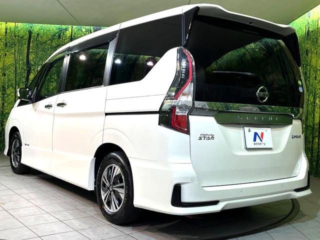セレナ e-パワー ハイウェイスターV プロパイロット 衝突軽減 純正10型ナビ 後席モニター 両側電動スライド ETC Bluetooth接続 フルセグ CD/DVD再生 ダブルオートエアコン スマートキー 盗難防止装置 オートライト(59枚目)