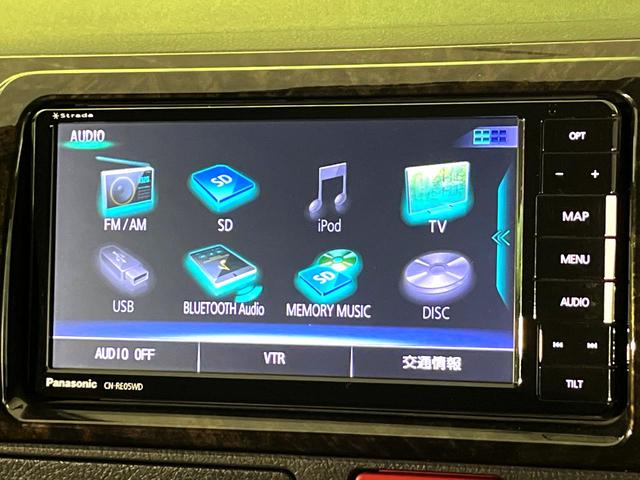 ハイエースバン スーパーGL ダークプライムII 4WD SDナビ バックカメラ 後席モニター 衝突軽減 両側電動スライド Bluetooth LEDヘッド フロントフォグ オートハイビーム オートライト オートエアコン スマートキー 電動格納ミラー(46枚目)