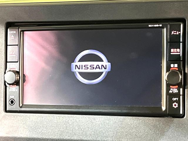 デイズ X 純正ナビ バックカメラ エマージェンシーブレーキ 禁煙車 スマートキー オートライト オートエアコン Bluetooth接続 CD再生 フルセグ アイドリングストップ 電動格納ミラー(4枚目)