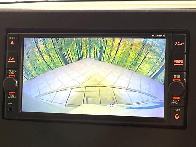 デイズ X 純正ナビ バックカメラ エマージェンシーブレーキ 禁煙車 スマートキー オートライト オートエアコン Bluetooth接続 CD再生 フルセグ アイドリングストップ 電動格納ミラー(5枚目)