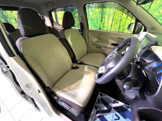 デイズ X 純正ナビ バックカメラ エマージェンシーブレーキ 禁煙車 スマートキー オートライト オートエアコン Bluetooth接続 CD再生 フルセグ アイドリングストップ 電動格納ミラー(8枚目)