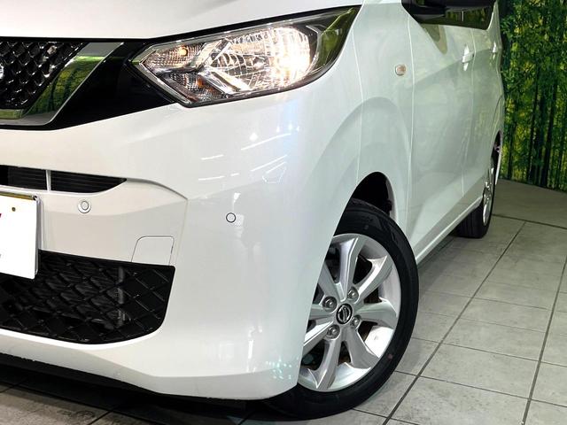 デイズ X 純正ナビ バックカメラ エマージェンシーブレーキ 禁煙車 スマートキー オートライト オートエアコン Bluetooth接続 CD再生 フルセグ アイドリングストップ 電動格納ミラー(12枚目)