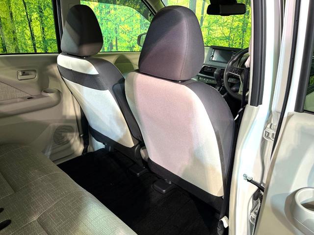 デイズ X 純正ナビ バックカメラ エマージェンシーブレーキ 禁煙車 スマートキー オートライト オートエアコン Bluetooth接続 CD再生 フルセグ アイドリングストップ 電動格納ミラー(33枚目)