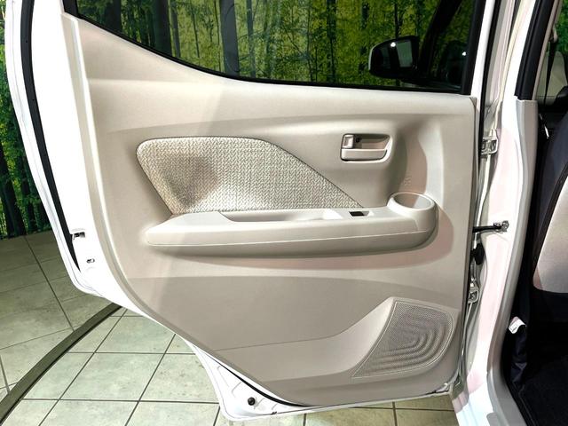 デイズ X 純正ナビ バックカメラ エマージェンシーブレーキ 禁煙車 スマートキー オートライト オートエアコン Bluetooth接続 CD再生 フルセグ アイドリングストップ 電動格納ミラー(38枚目)