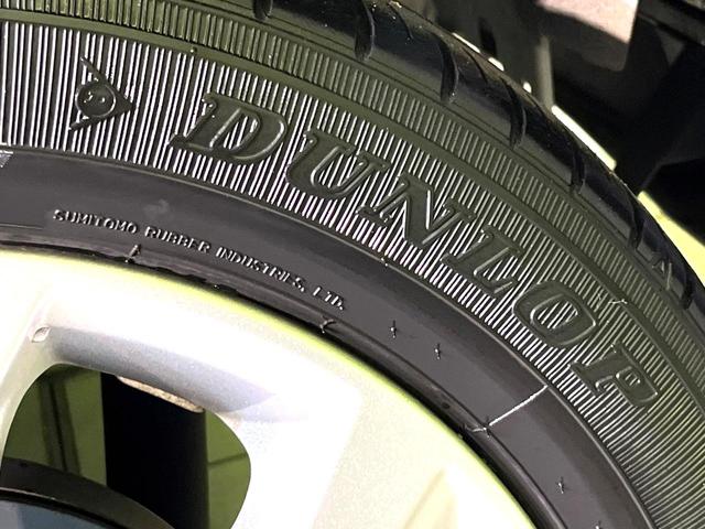 デイズ X 純正ナビ バックカメラ エマージェンシーブレーキ 禁煙車 スマートキー オートライト オートエアコン Bluetooth接続 CD再生 フルセグ アイドリングストップ 電動格納ミラー(55枚目)