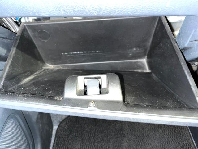 ワゴンR FX 4WD シートヒーター オートエアコン CD再生 オーディオ FM/AMラジオ リモコンキー アイドリングストップ プライバシーガラス 電動格納ミラー ヘッドライトレベライザー(31枚目)