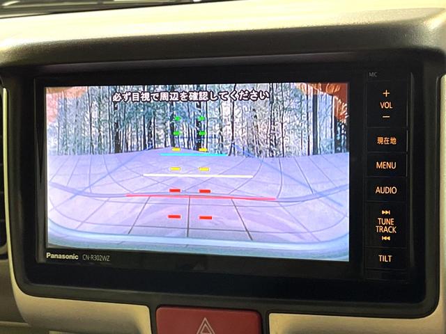 エブリイワゴン PZターボスペシャル 4WD 衝突軽減 純正ナビ 両側電動スライド シートヒーター ETC ドラレコ CD/DVD再生 バックカメラ オートライト オートエアコン スマートキー 盗難防止装置 電動格納ミラー(5枚目)