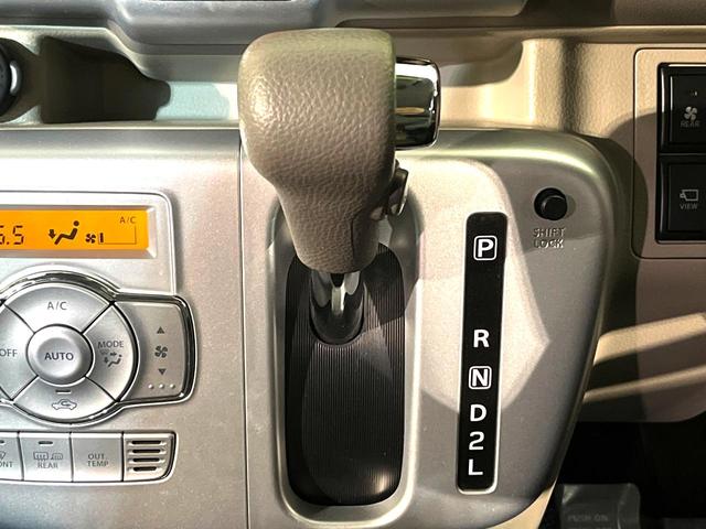 エブリイワゴン PZターボスペシャル 4WD 衝突軽減 純正ナビ 両側電動スライド シートヒーター ETC ドラレコ CD/DVD再生 バックカメラ オートライト オートエアコン スマートキー 盗難防止装置 電動格納ミラー(24枚目)