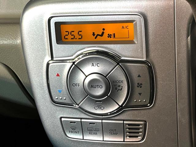 エブリイワゴン PZターボスペシャル 4WD 衝突軽減 純正ナビ 両側電動スライド シートヒーター ETC ドラレコ CD/DVD再生 バックカメラ オートライト オートエアコン スマートキー 盗難防止装置 電動格納ミラー(28枚目)