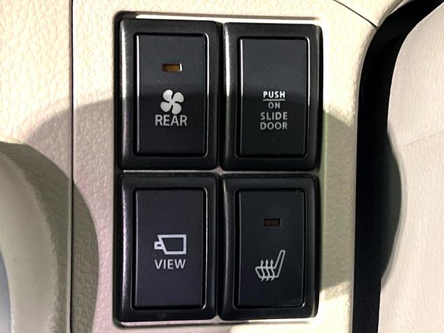 エブリイワゴン PZターボスペシャル 4WD 衝突軽減 純正ナビ 両側電動スライド シートヒーター ETC ドラレコ CD/DVD再生 バックカメラ オートライト オートエアコン スマートキー 盗難防止装置 電動格納ミラー(30枚目)