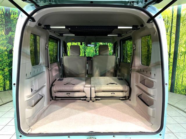 エブリイワゴン PZターボスペシャル 4WD 衝突軽減 純正ナビ 両側電動スライド シートヒーター ETC ドラレコ CD/DVD再生 バックカメラ オートライト オートエアコン スマートキー 盗難防止装置 電動格納ミラー(42枚目)